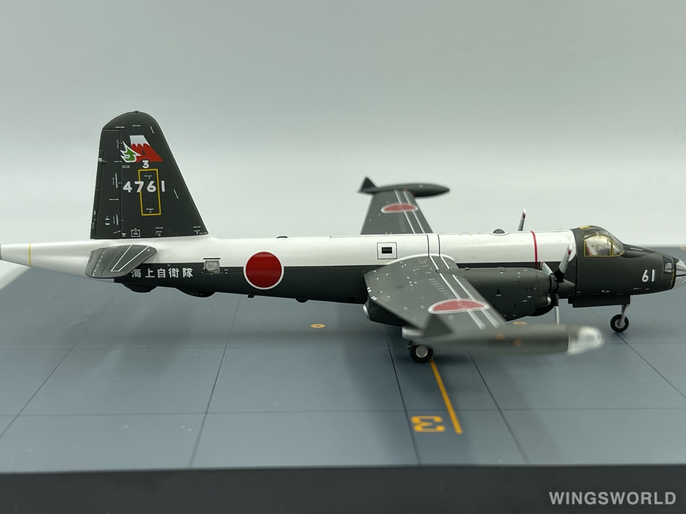Hogan 1:200 HG4761 JMSDF 日本海上自卫队 Lockheed P-2 4761