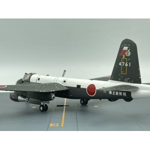 JMSDF 日本海上自卫队 Lockheed P-2 4761  HG4761 Hogan 1:200