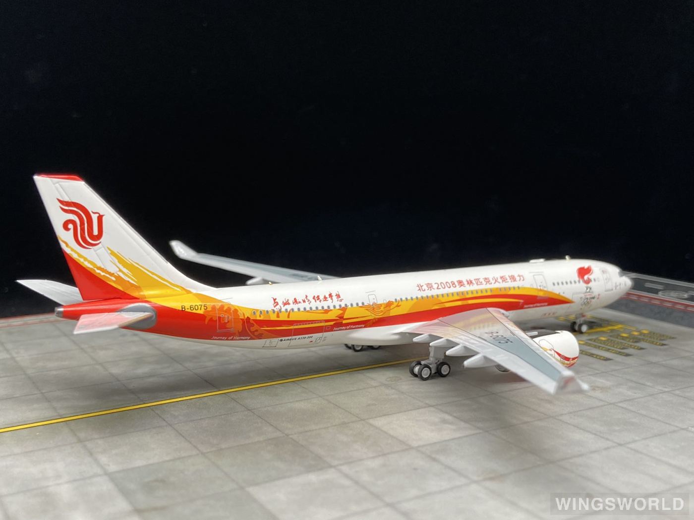 Skywings 1:400 036 Air China 中国国际航空 Airbus A330-200 B-6075