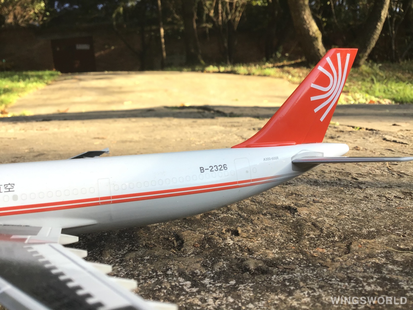 Aero Le Plane 1:200 Airbus A300B4/B2 Uni-Top Airlines 友和道通航空 2326 B ...