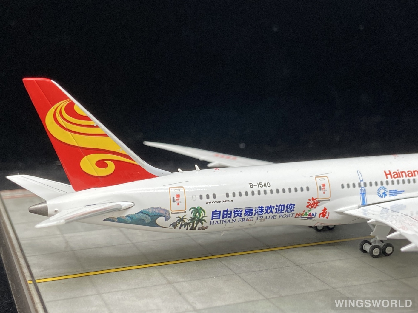 JC Wings 1:400 XX4283 Hainan Airlines 海南航空 Boeing 787-9 B-1540