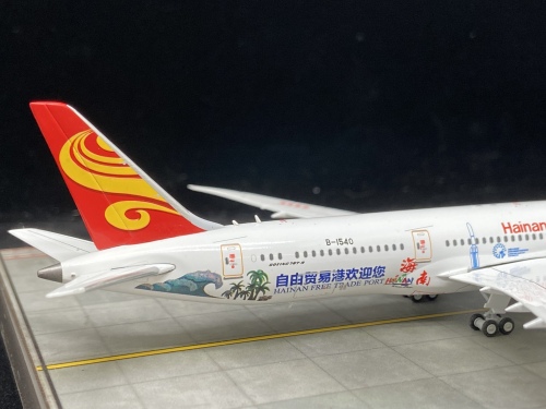 JC Wings 1:400 Boeing 787-9 Hainan Airlines 海南航空XX4283 B-1540 