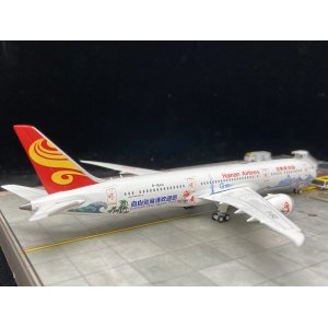 Hainan Airlines 海南航空 Boeing 787-9 B-1540  XX4283 JC Wings 1:400