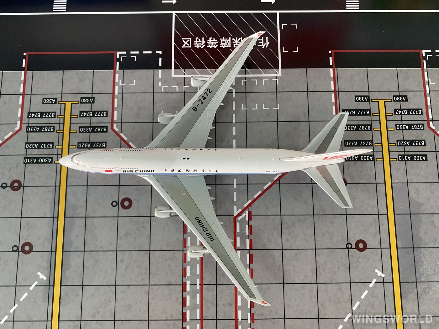 JC Wings 1:400 XX4890 Air China 中国国际航空 Boeing 747-400 B-2472