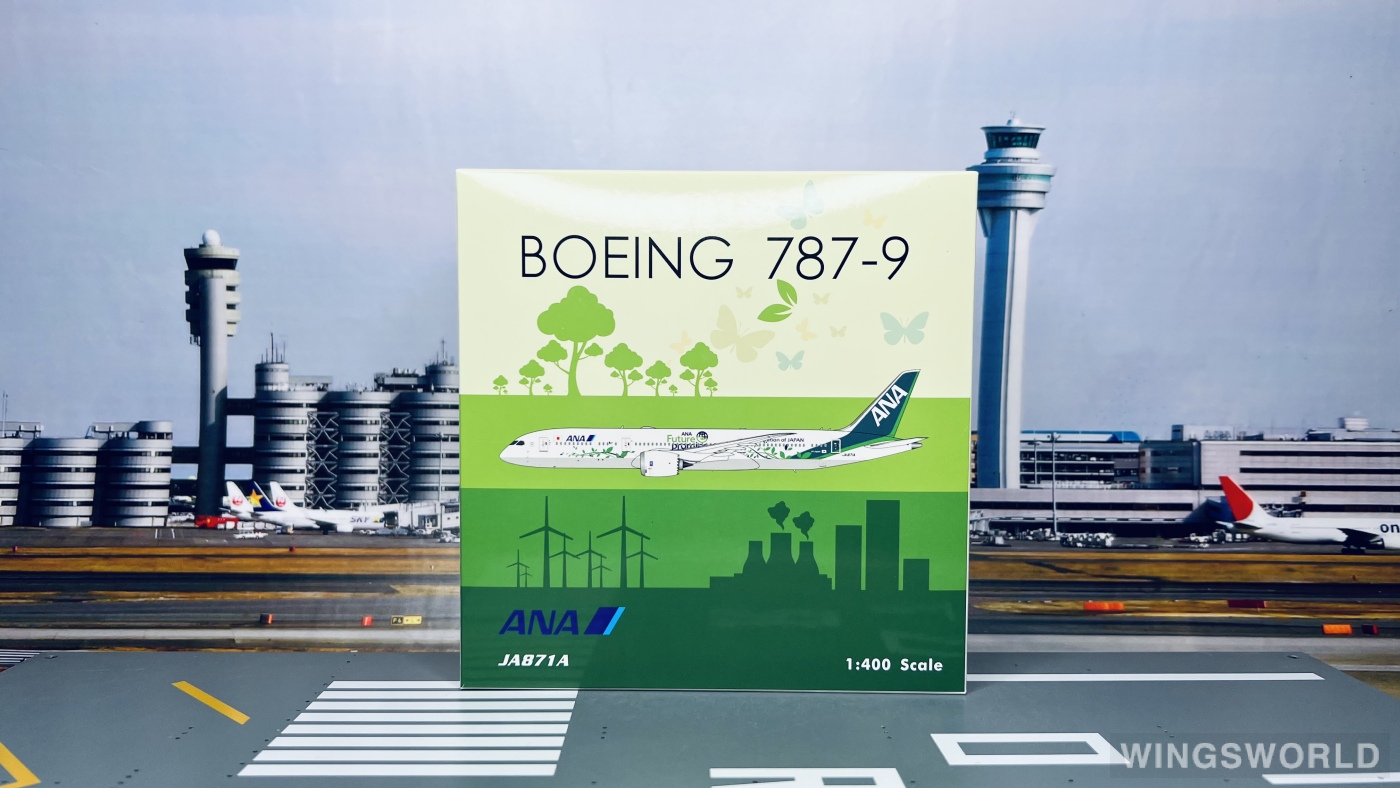 Phoenix 1:400 PH04485 ANA 全日空 Boeing 787-9 JA871A