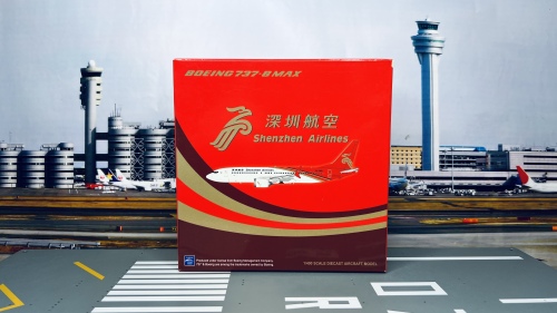 Shenzhen Airlines 深圳航空 Boeing 737 MAX 8 B-1146  XX4067 JC Wings 1:400
