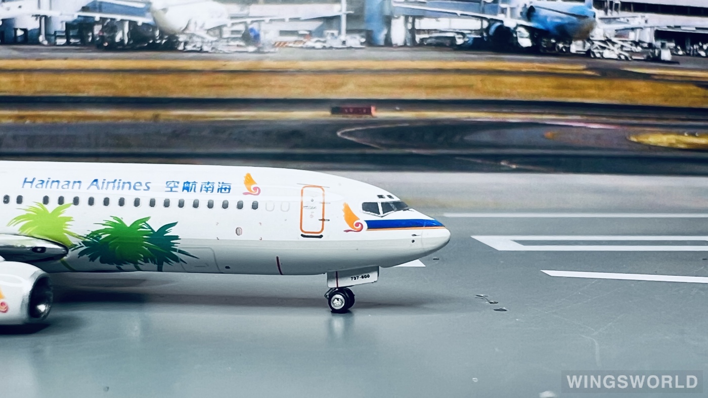 Phoenix 1:400 PH10768 Hainan Airlines 海南航空 Boeing 737-800 B-2638