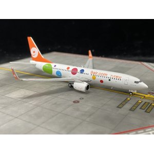9 Air 九元航空 Boeing 737-800 B-1715 橙色波点. XX4914 JC Wings 1:400