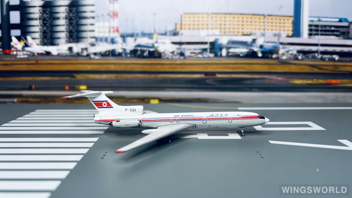 Phoenix 1:400 PH10804 Air Koryo 朝鲜高丽航空 Tupolev Tu-154 P-561