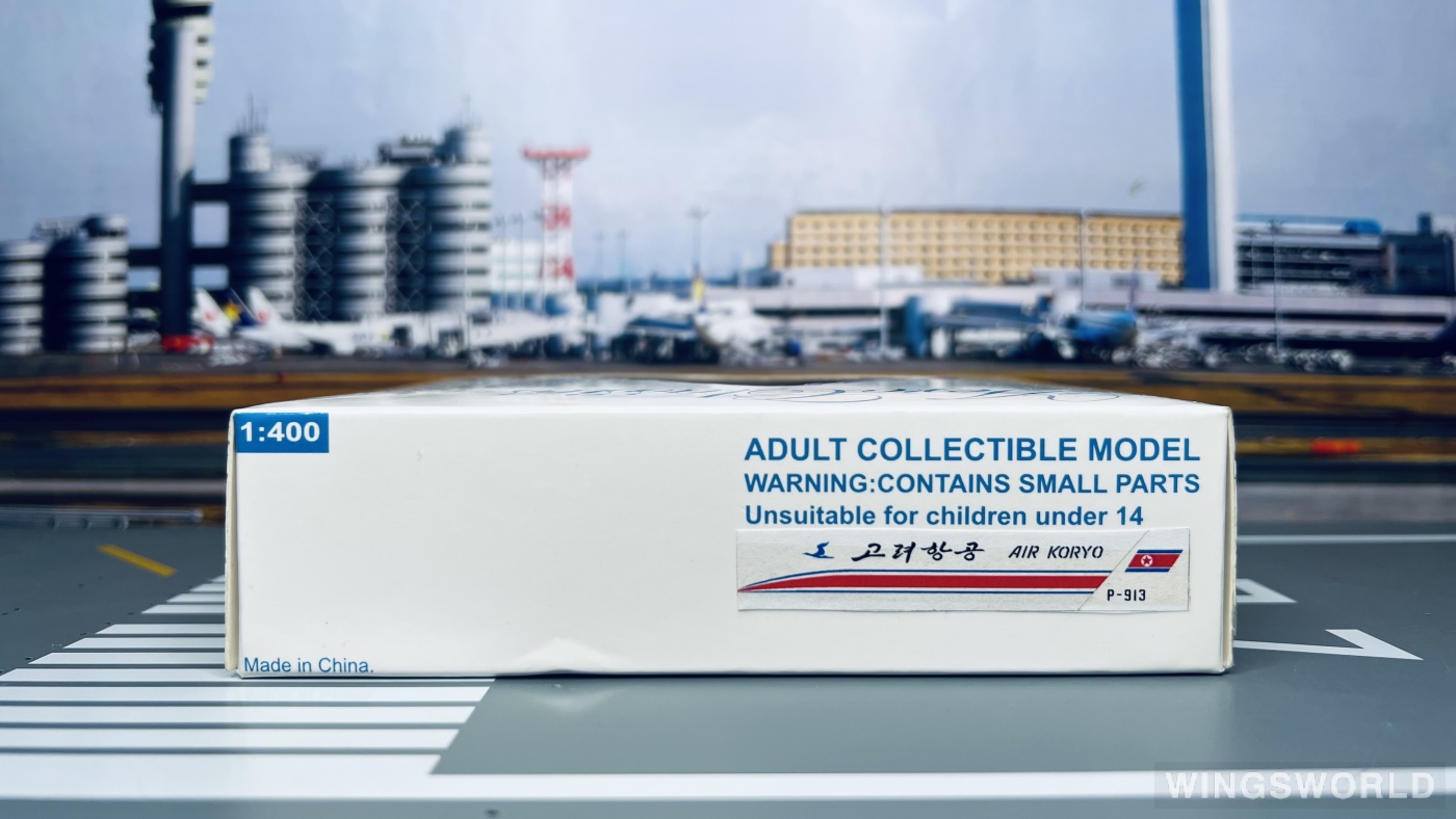 AeroClassics 1:400 ACP913 Air Koryo 朝鲜高丽航空 Ilyushin Il-76 P-913