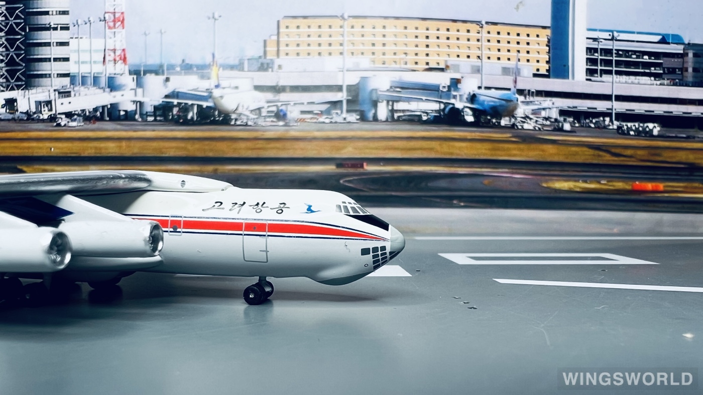 AeroClassics 1:400 ACP913 Air Koryo 朝鲜高丽航空 Ilyushin Il-76 P-913
