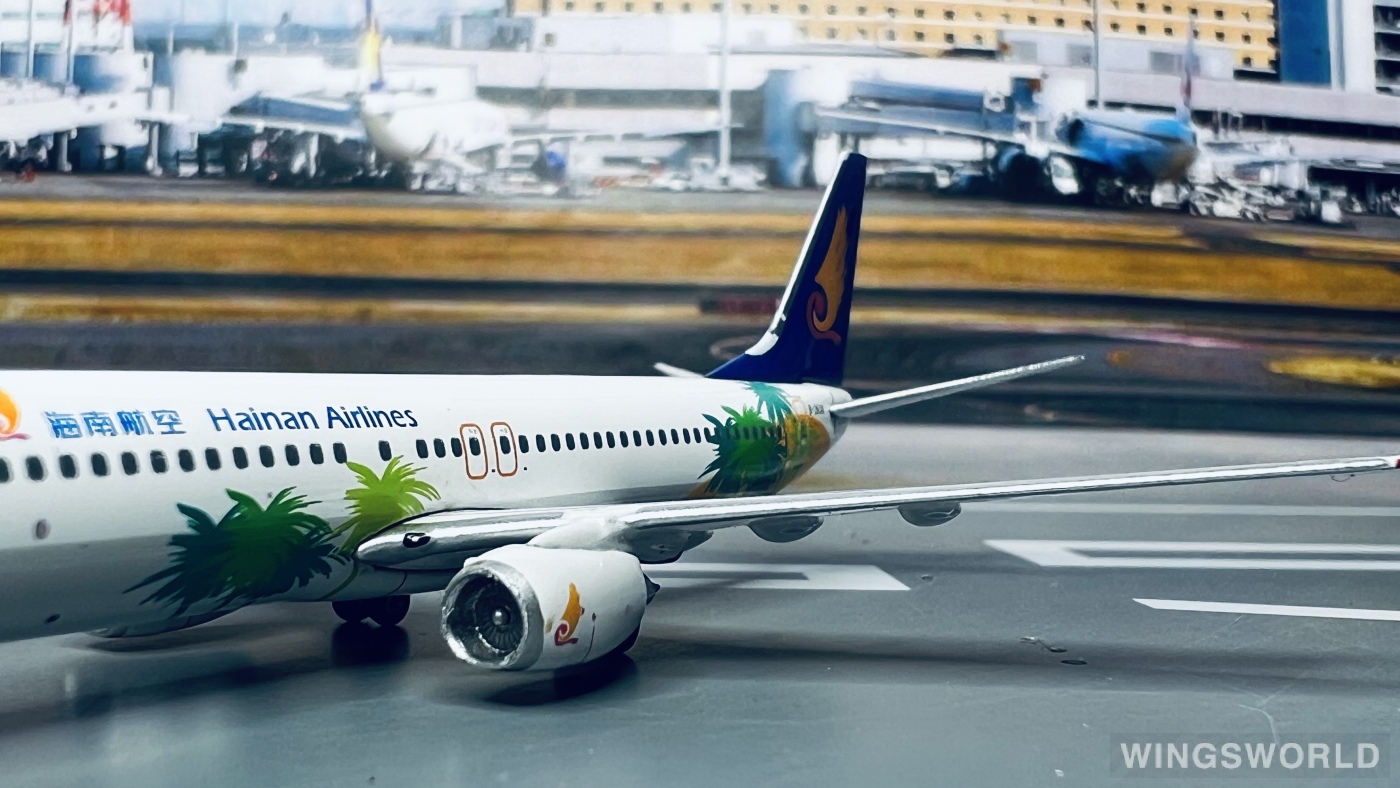 Phoenix 1:400 PH10768 Hainan Airlines 海南航空 Boeing 737-800 B-2638