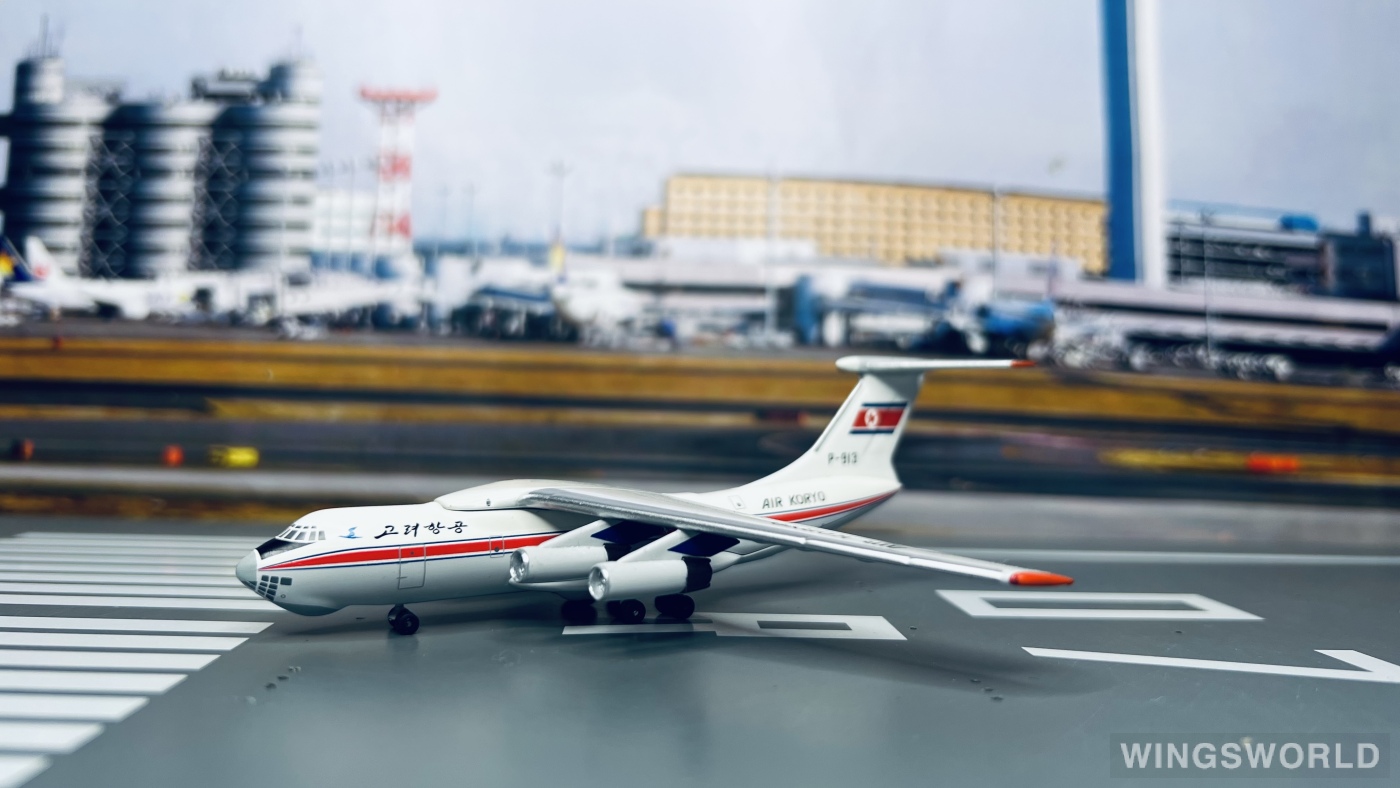 AeroClassics 1:400 ACP913 Air Koryo 朝鲜高丽航空 Ilyushin Il-76 P-913
