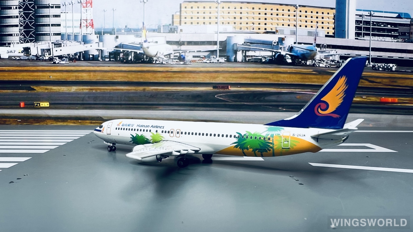 Phoenix 1:400 PH10768 Hainan Airlines 海南航空 Boeing 737-800 B-2638