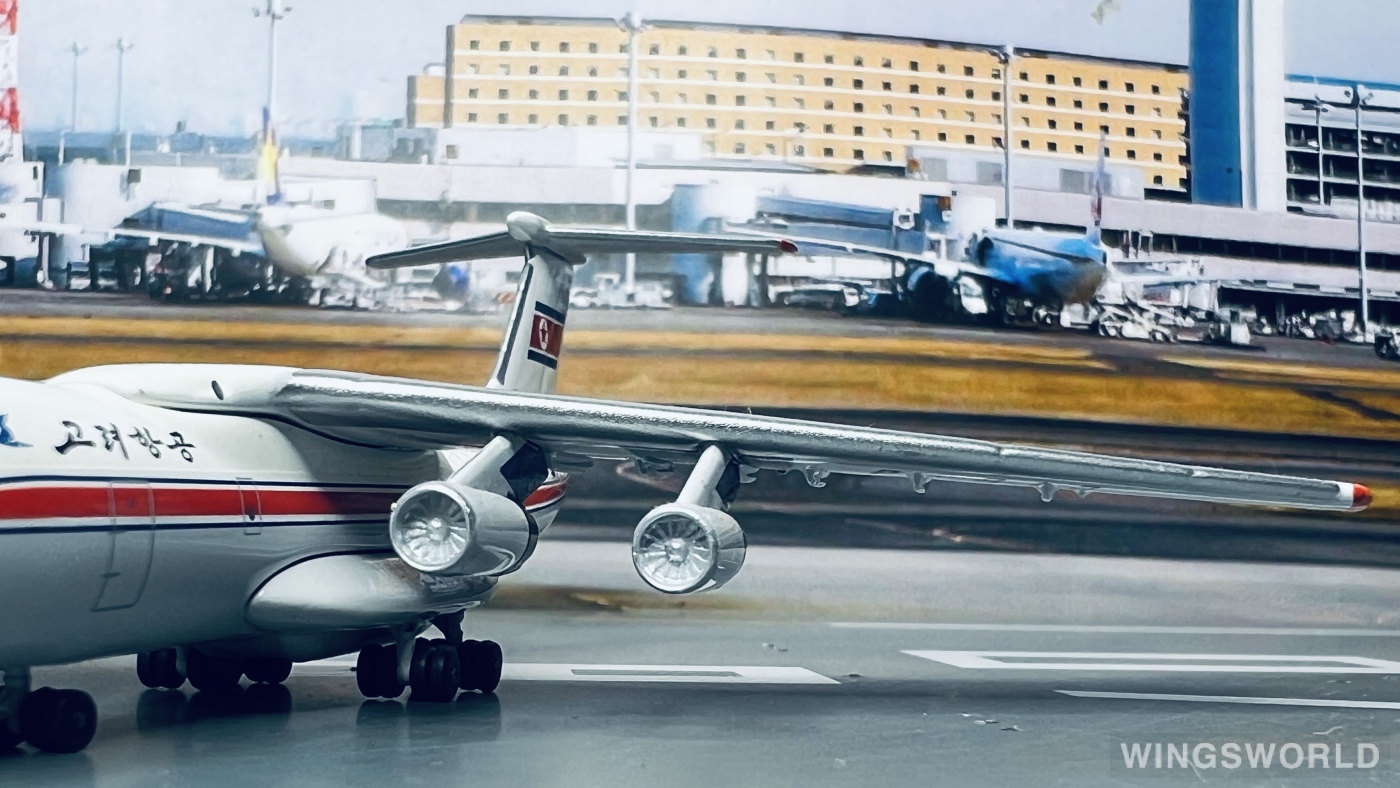 AeroClassics 1:400 ACP913 Air Koryo 朝鲜高丽航空 Ilyushin Il-76 P-913