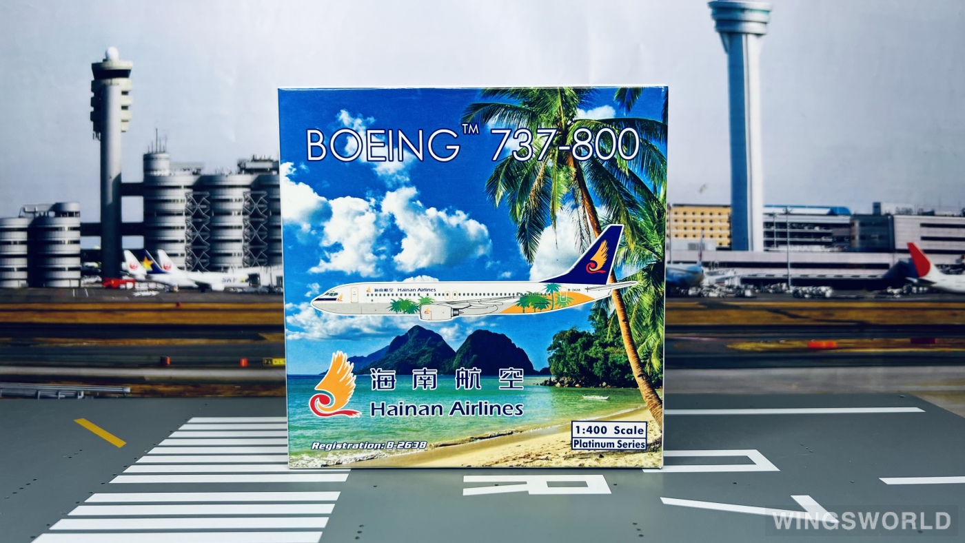 Phoenix 1:400 PH10768 Hainan Airlines 海南航空 Boeing 737-800 B-2638