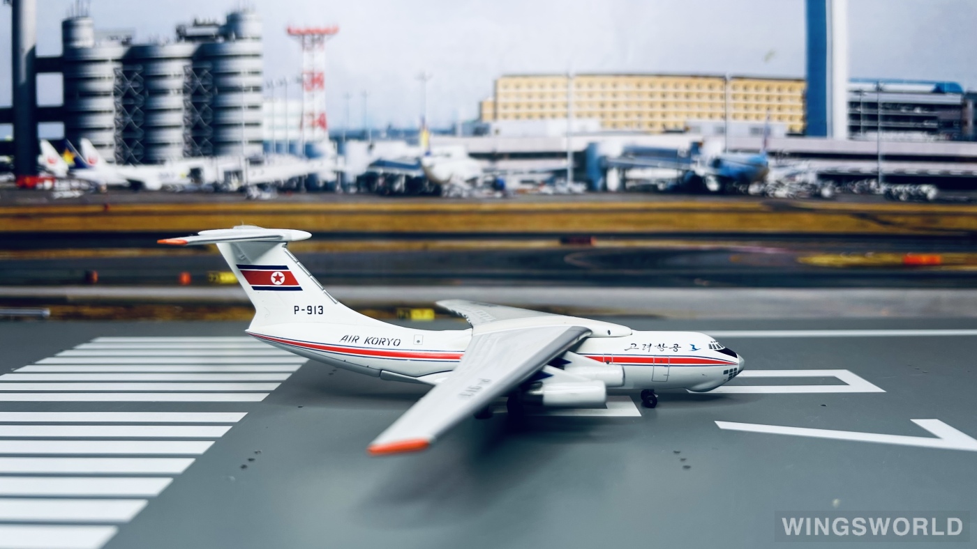 AeroClassics 1:400 ACP913 Air Koryo 朝鲜高丽航空 Ilyushin Il-76 P-913