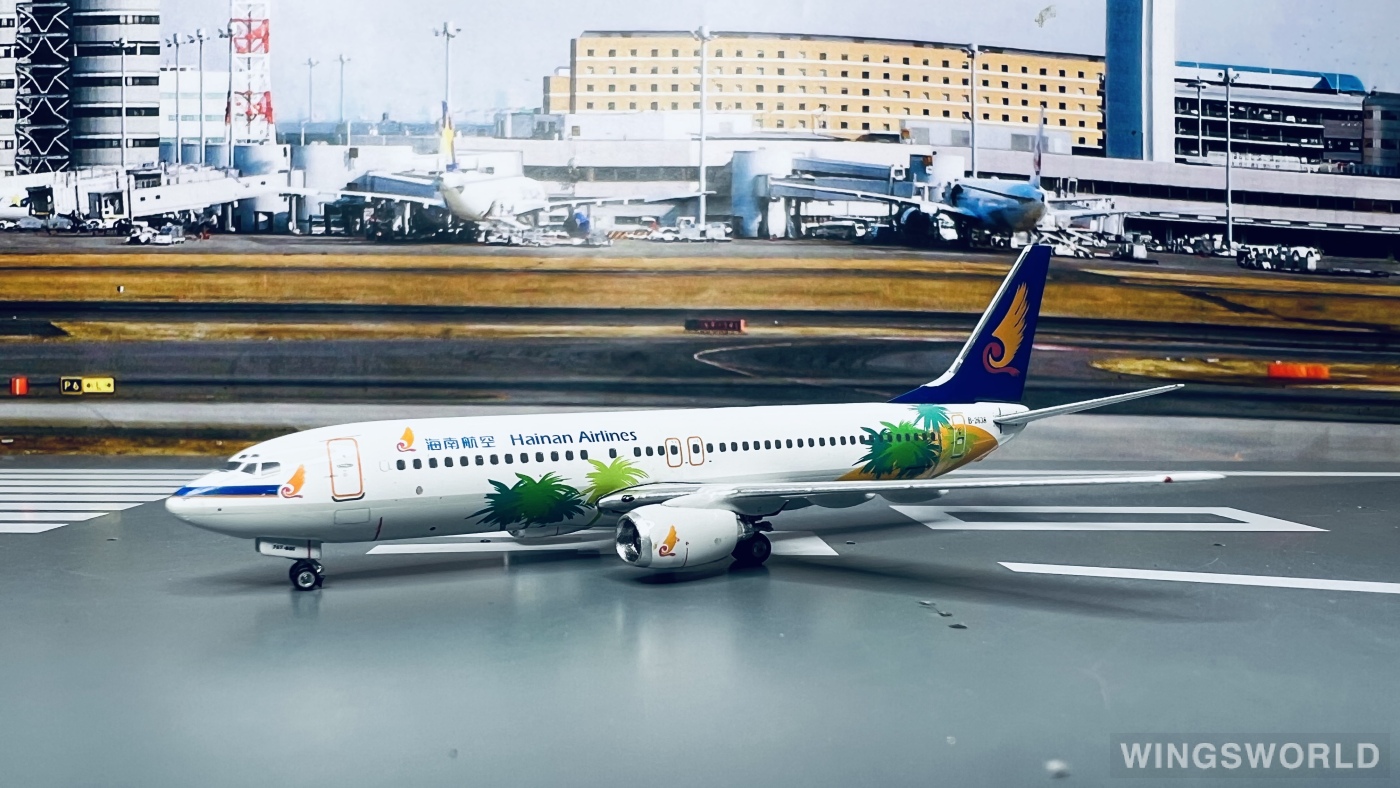 Phoenix 1:400 PH10768 Hainan Airlines 海南航空 Boeing 737-800 B-2638