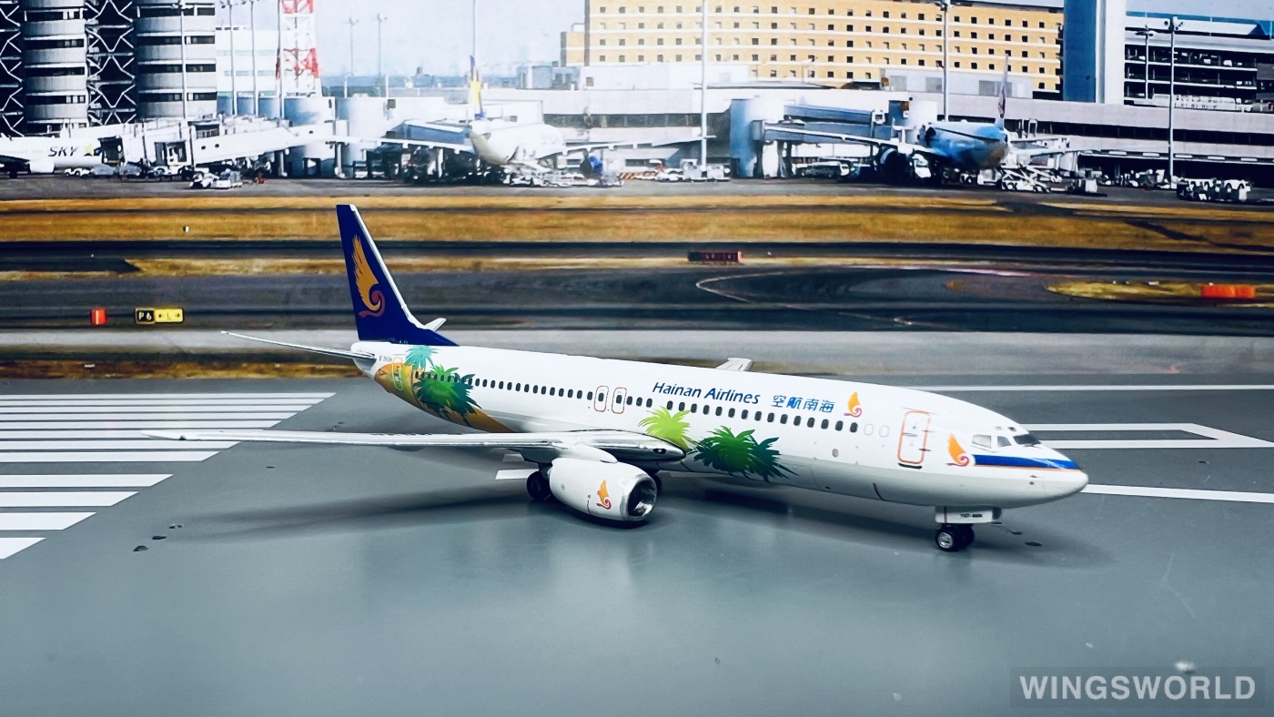 Phoenix 1:400 PH10768 Hainan Airlines 海南航空 Boeing 737-800 B-2638