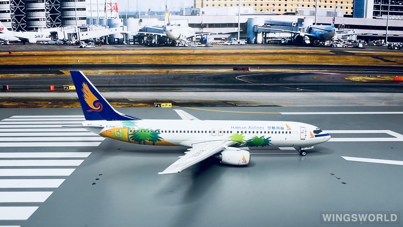 Phoenix 1:400 PH10768 Hainan Airlines 海南航空 Boeing 737-800 B-2638