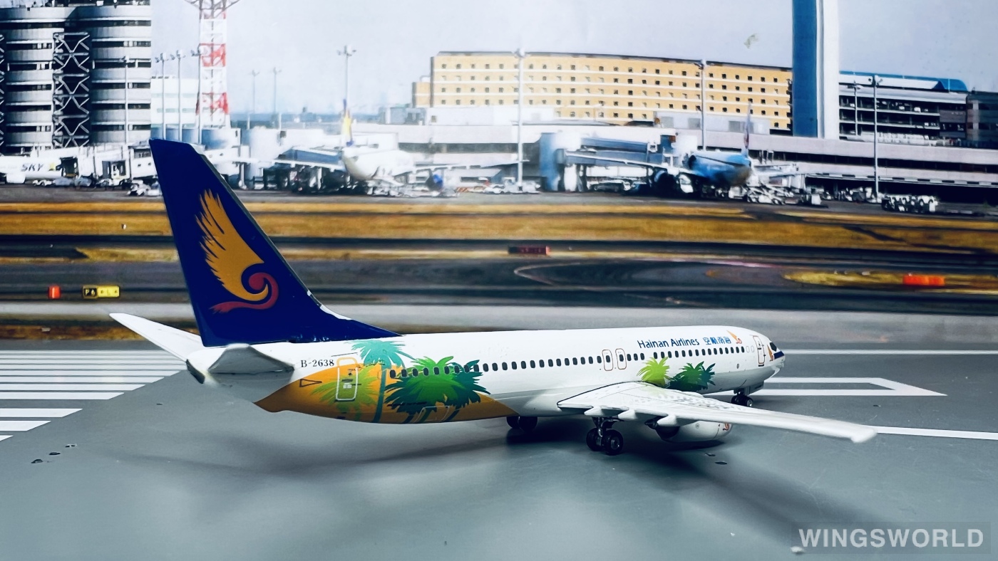 Phoenix 1:400 PH10768 Hainan Airlines 海南航空 Boeing 737-800 B-2638