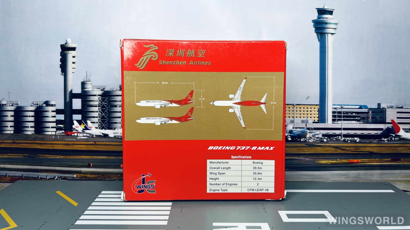 JC Wings 1:400 XX4067 Shenzhen Airlines 深圳航空 Boeing 737 MAX 8 B-1146
