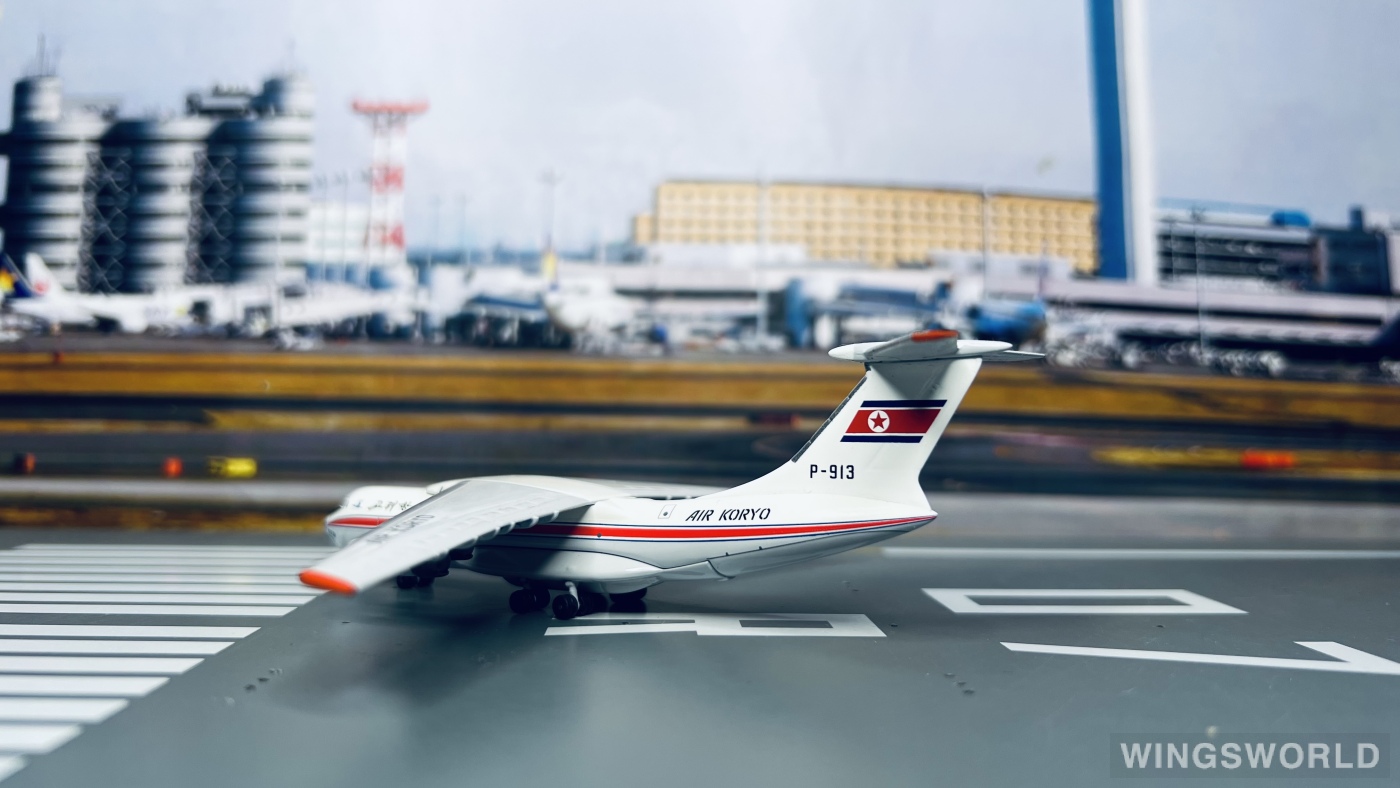 AeroClassics 1:400 ACP913 Air Koryo 朝鲜高丽航空 Ilyushin Il-76 P-913