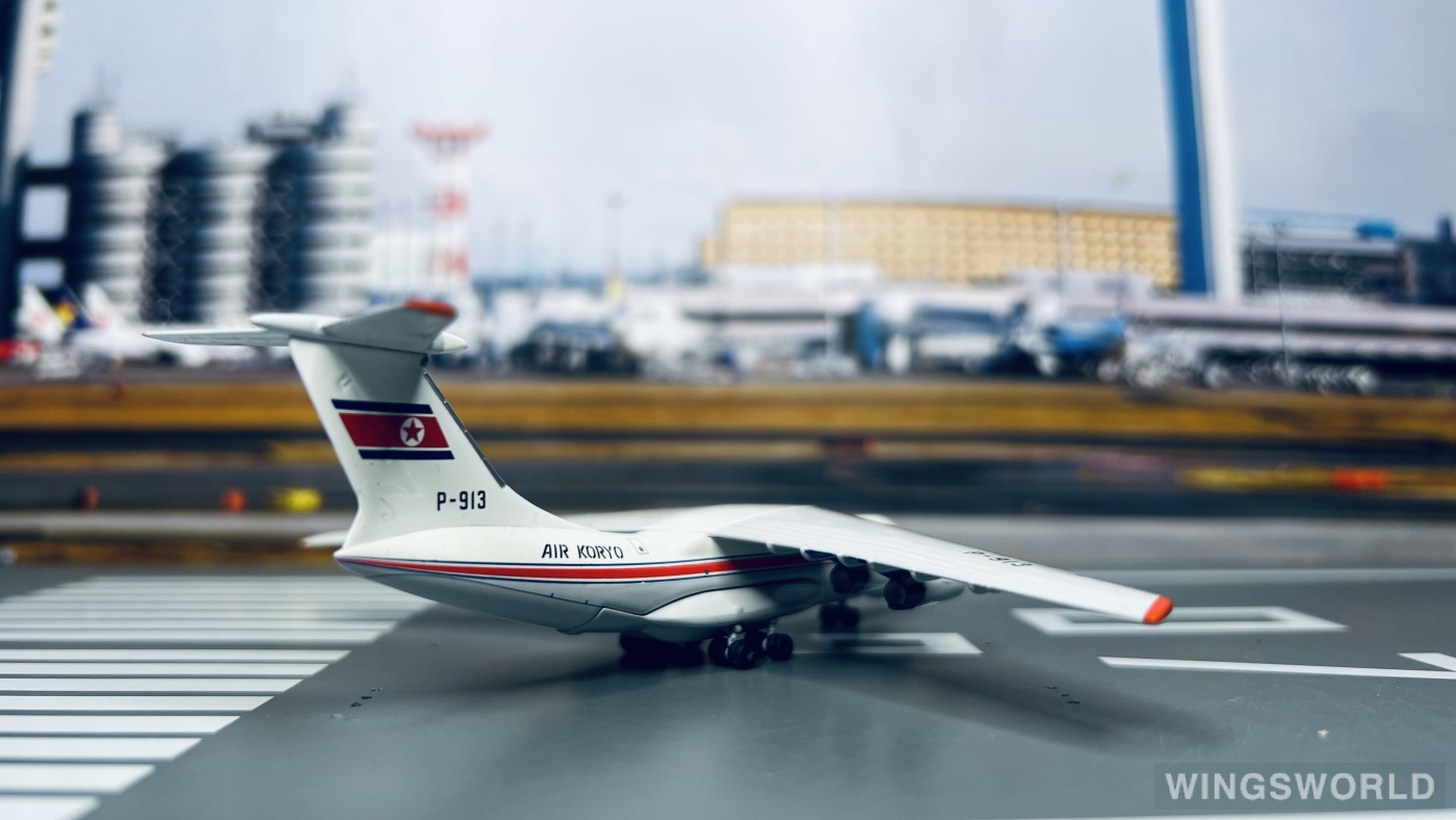 AeroClassics 1:400 ACP913 Air Koryo 朝鲜高丽航空 Ilyushin Il-76 P-913