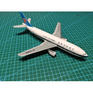 China Southern 中国南方航空 Airbus A300-600 B-2329  AC411158 AeroClassics 1:400
