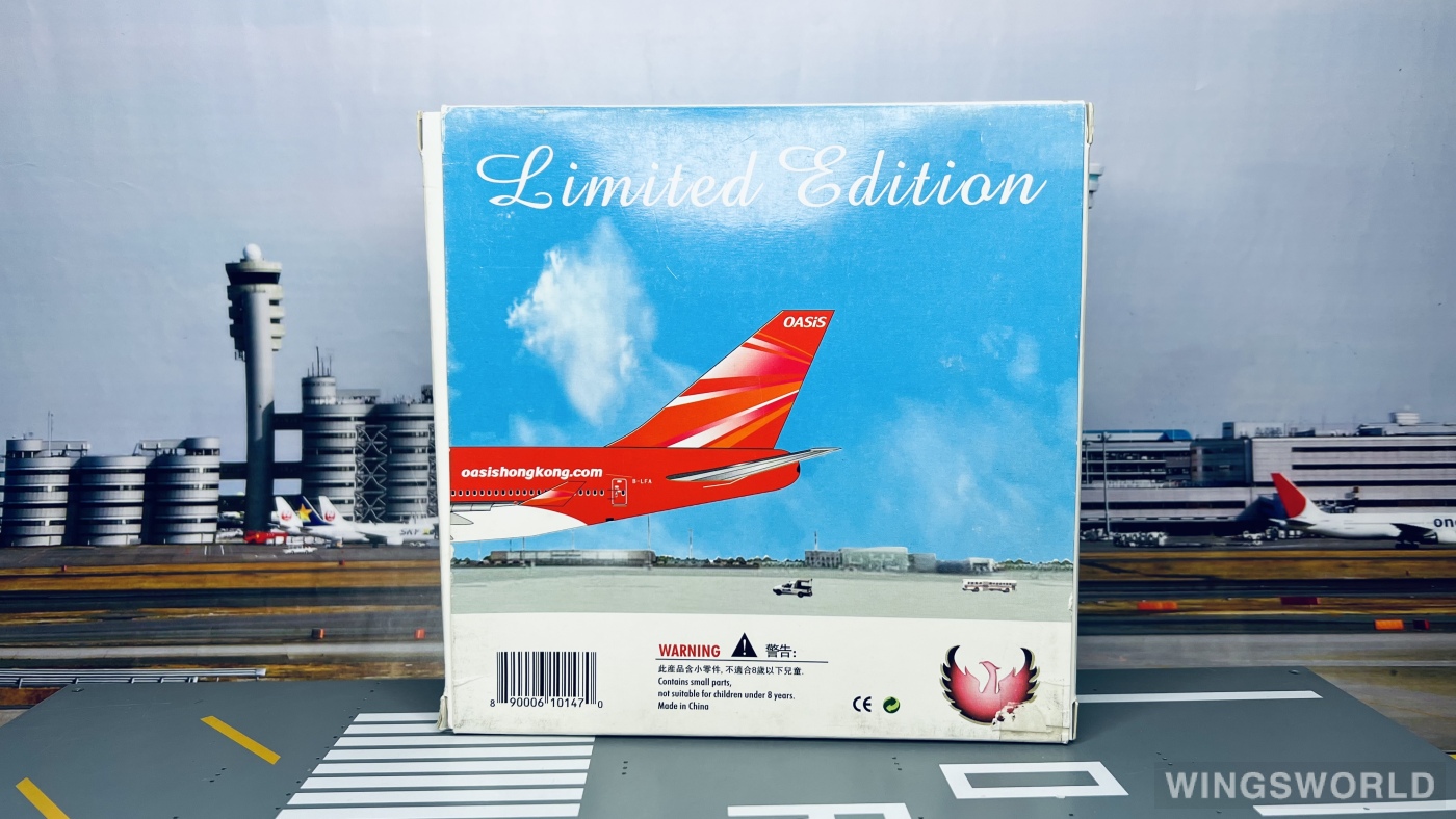 Phoenix 1:400 PH10147 Oasis Hong Kong Airlines 甘泉香港航空 Boeing 747-400 B-LFA