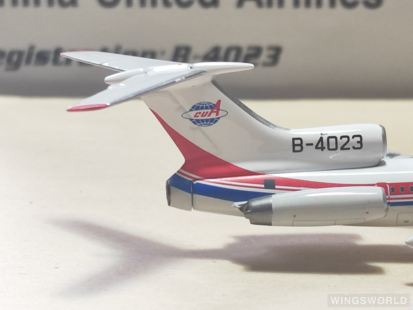 Phoenix 1:400 PH11735 China United Airlines 中国联合航空 Tupolev Tu-154 B-4023