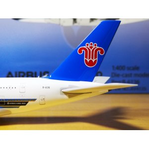 China Southern 中国南方航空 Airbus A380-800 B-6136  AV4135 Aviation400 1:400