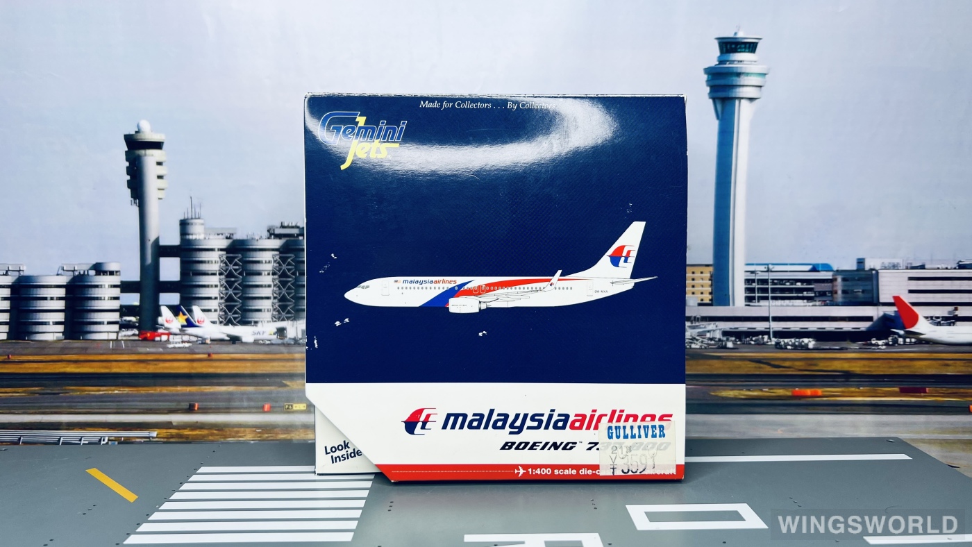 Geminijets 1:400 GJMAS1031 Malaysia Airlines 马来西亚航空 Boeing 737-800 9M-MXA