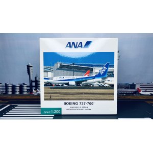 ANA 全日空 Boeing 737-700 JA17AN Inspiration of JAPAN NH20084 Hogan 1:200