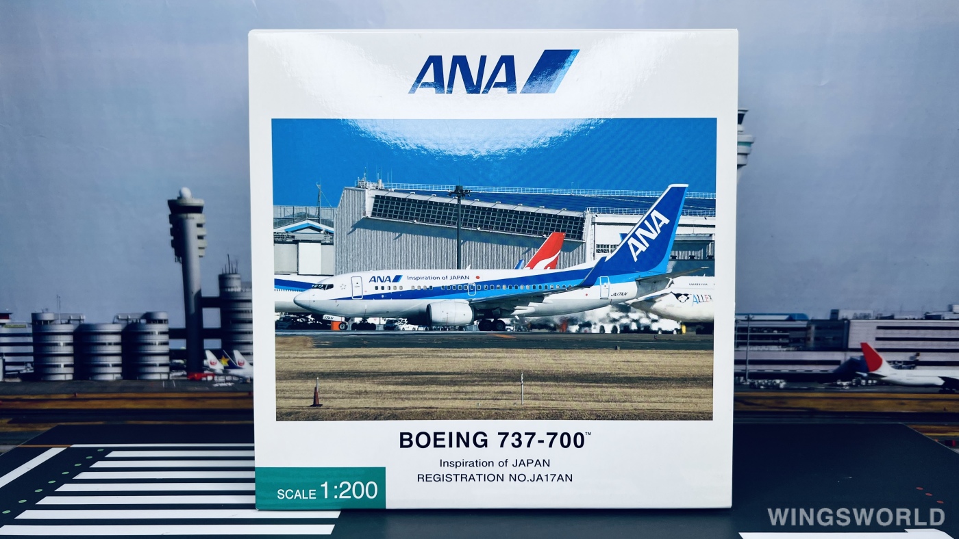 ScaleModelStore.com :: JC Wings 1:200 - SA2023 - ANA- All