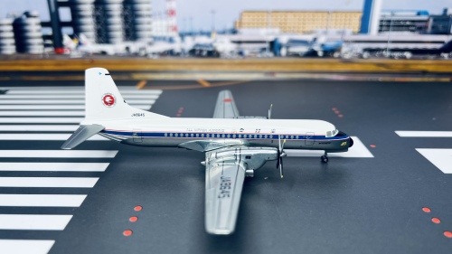Hogan 1:200 NAMC YS-11 ANA 全日空YS21147 JA8645 的相册- 飞机模型