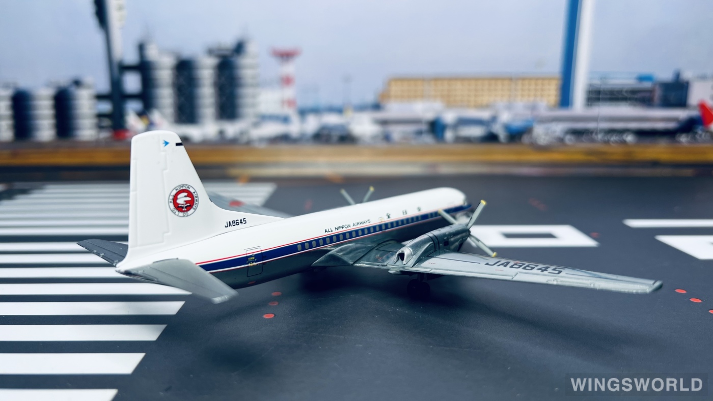ANA YS-11　JA8645 Hogan 1:200 NAMC YS-11 ANA 全日空YS21147 JA8645 的照片作者