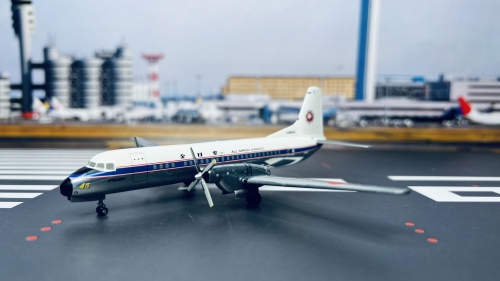 ANA YS-11　JA8645 ANA All Nippon Airways YS-11-111 | Model Aircraft | hobbyDB