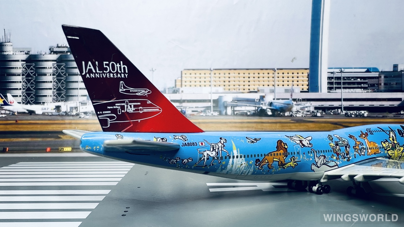 JC Wings 1:400 JC4108 Japan Airlines 日本航空 Boeing 747-400 JA8083