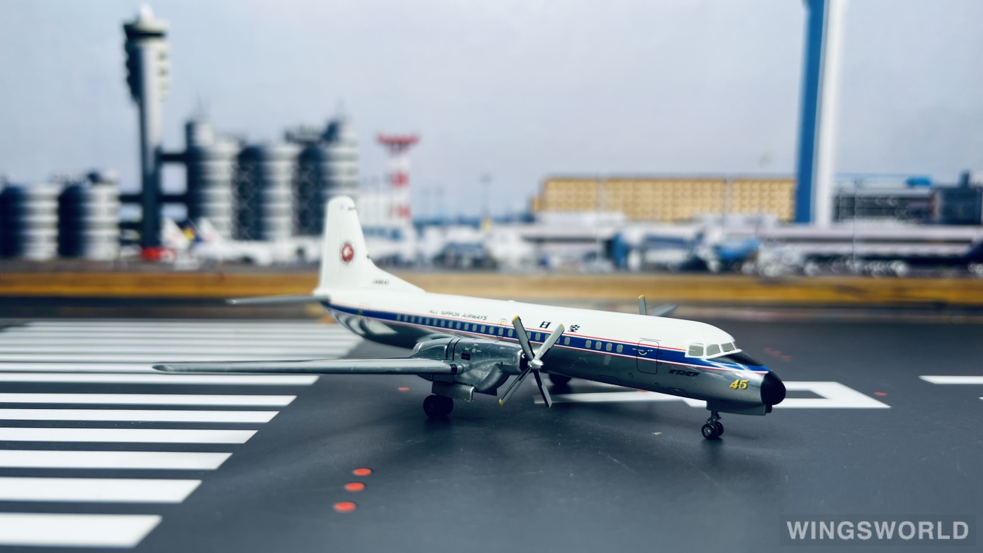 Hogan 1:200 NAMC YS-11 ANA 全日空YS21147 JA8645 的照片作者