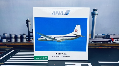 Hogan 1:200 NAMC YS-11 ANA 全日空YS21147 JA8645 的相册- 飞机模型