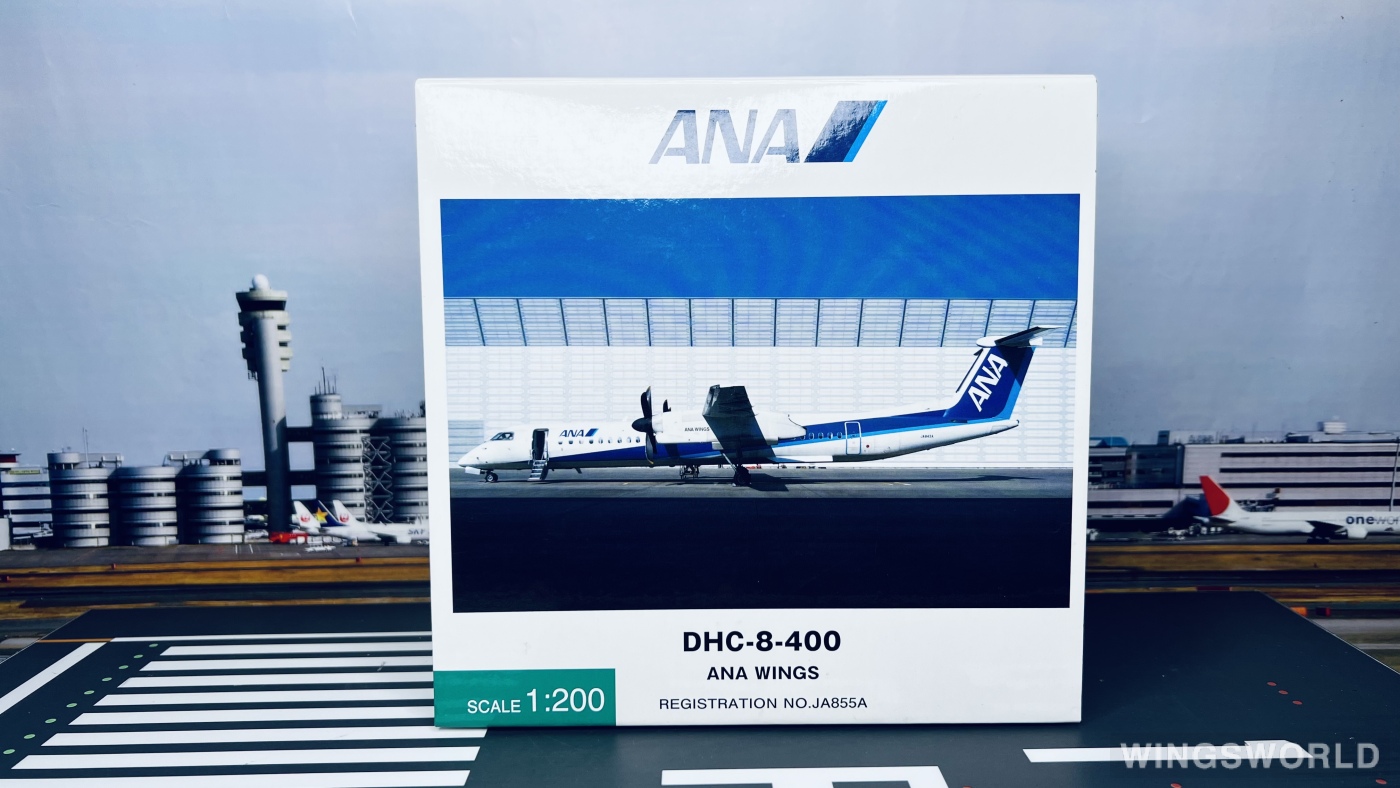 Hogan 1:400 DH28012 ANA 全日空 Bombardier Dash 8-400 JA855A