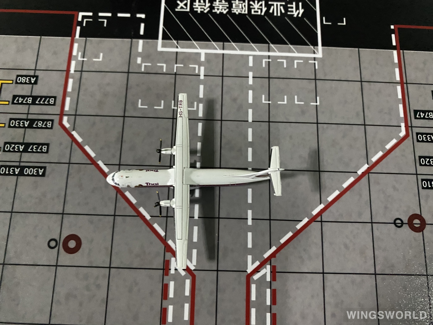 JC Wings 1:400 LH4240 Thai Airways 泰国国际航空 ATR 72 HS-TRB