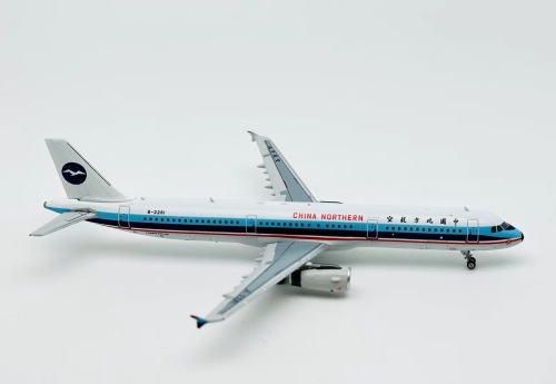 YU MODEL 1:400 Airbus A321 China Northern Airlines 中国北方