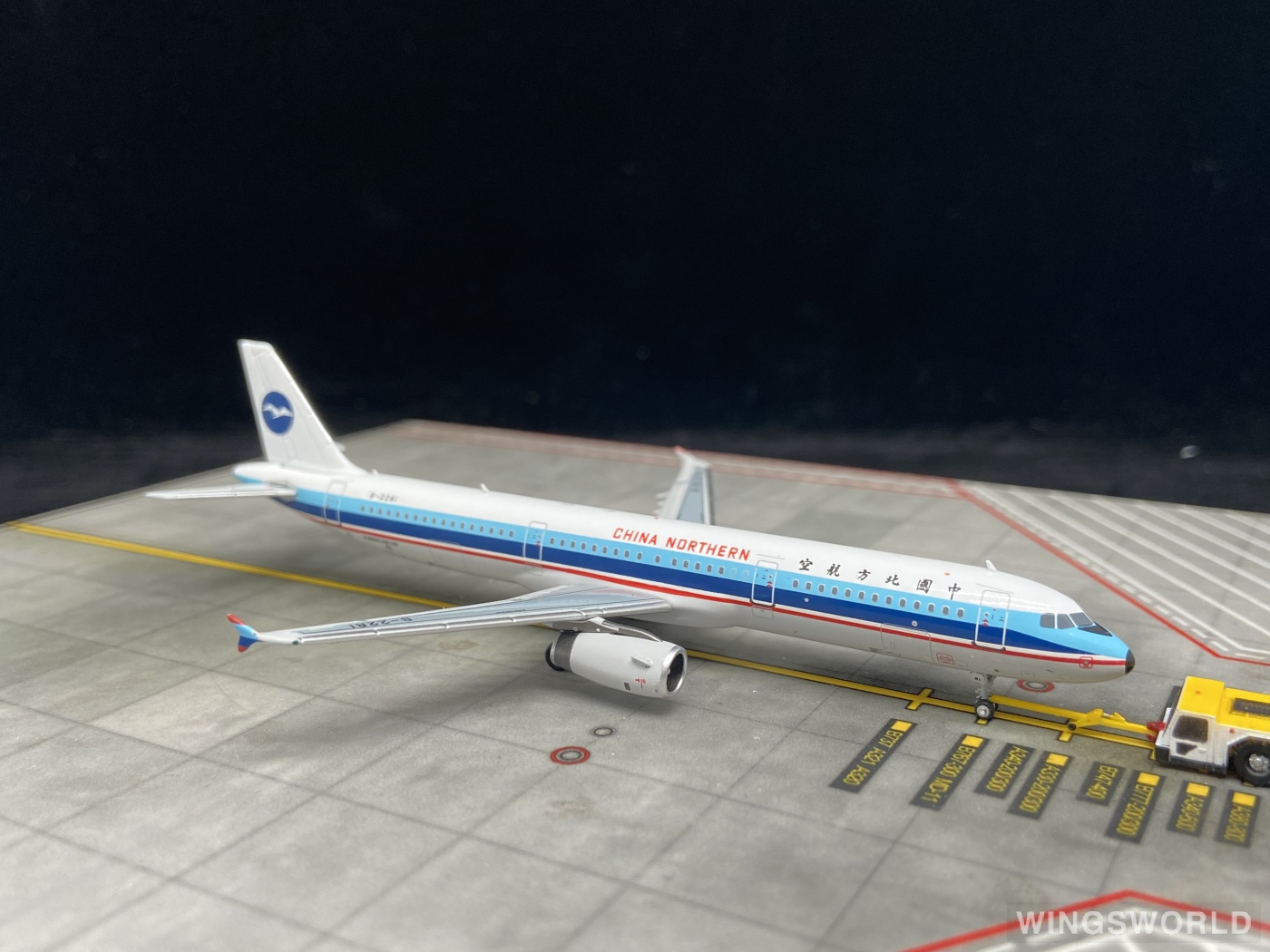 レア廃盤 中国北方航空China Northern Airlines エアバス