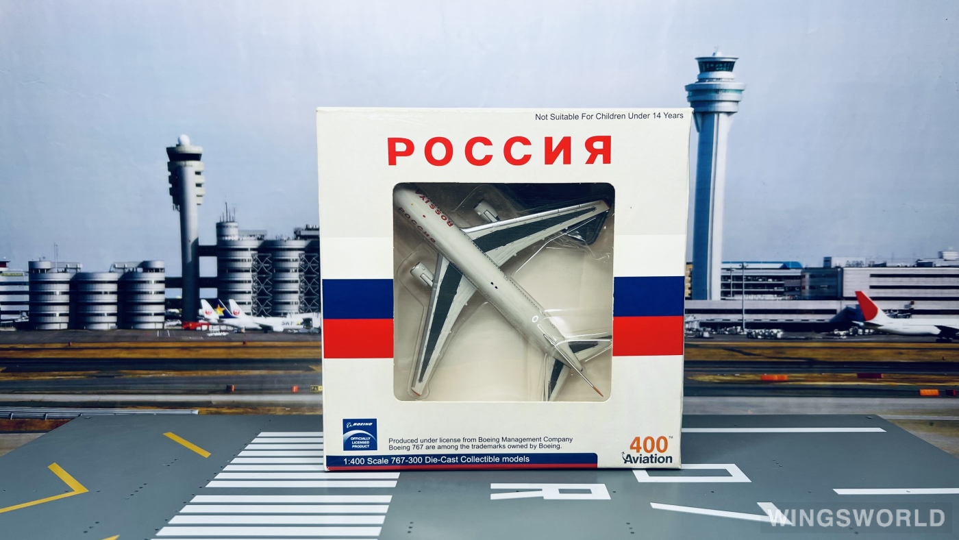Aviation400 1:400 AV4763010 Rossiya Special Flight Detachment Boeing 767-300 EI-DZH