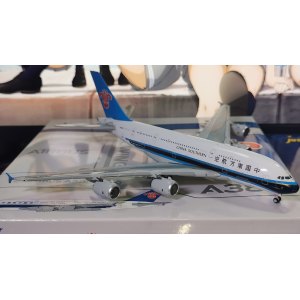 China Southern 中国南方航空 Airbus A380-800 B-6137  XX40044 JC Wings 1:400