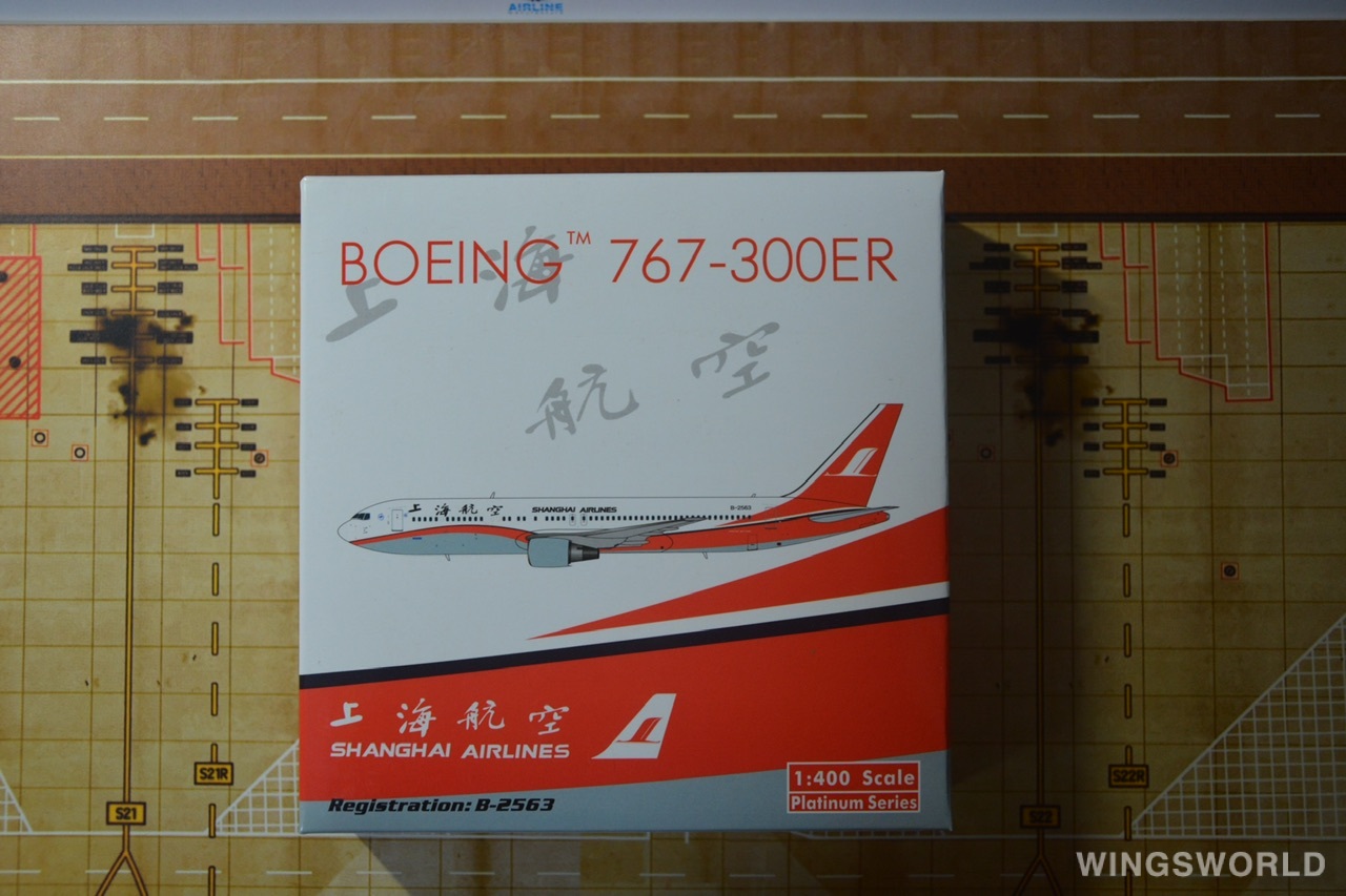 Phoenix 1:400 PH11086 Shanghai Airlines 上海航空 Boeing 767-300 B-2563