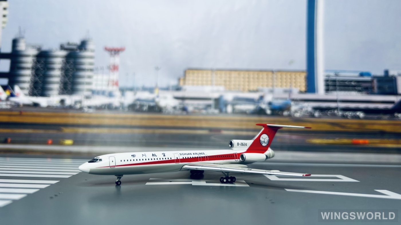 Golden Wings 1:400 94004001 Sichuan Airlines 四川航空 Tupolev Tu-154 B-2624