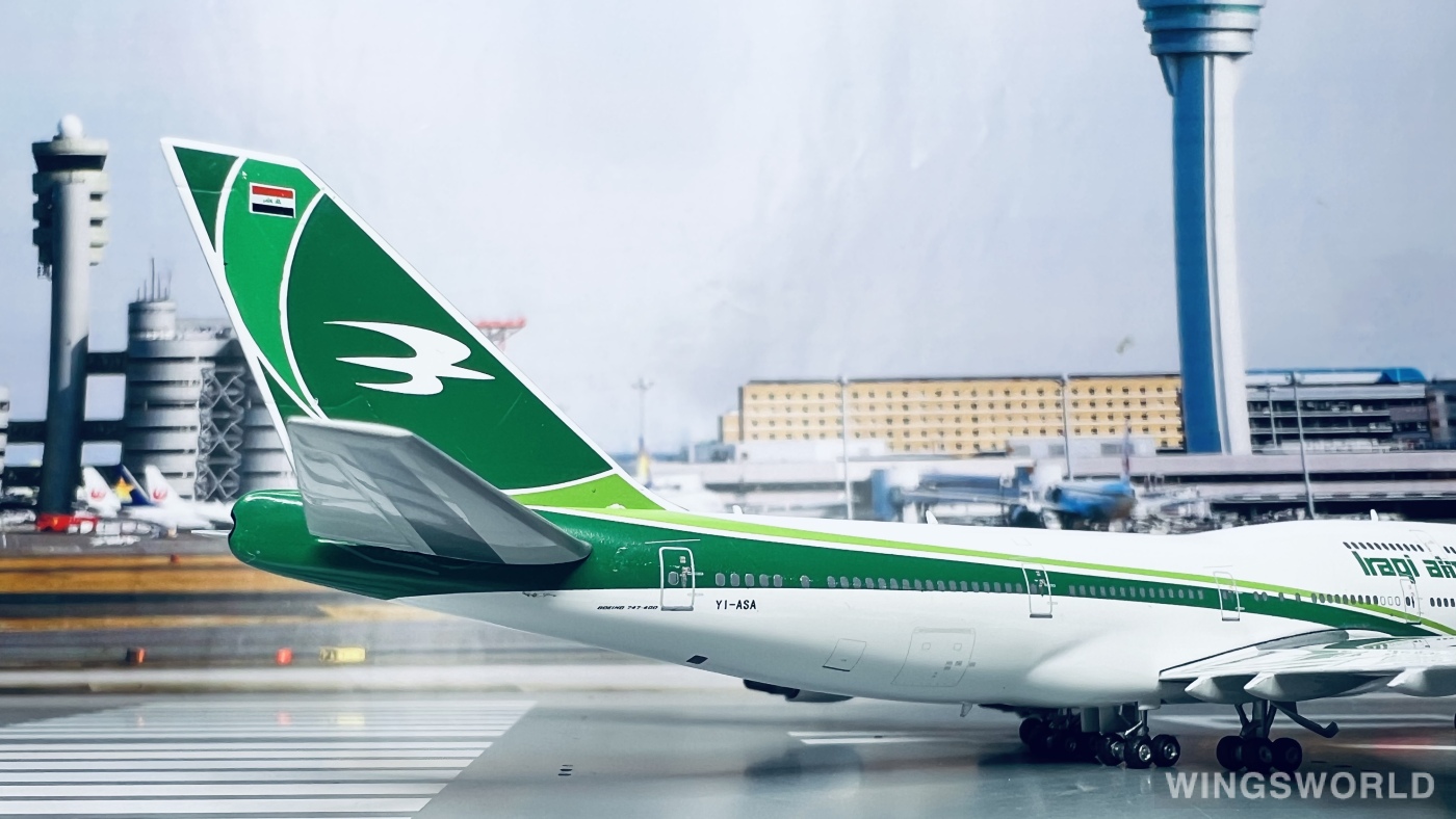 Phoenix 1:400 PH11151 Iraqi Airways 伊拉克航空 Boeing 747-400 YI-ASA
